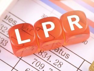 新一期LPR“原地踏步”，年内还会再调吗？