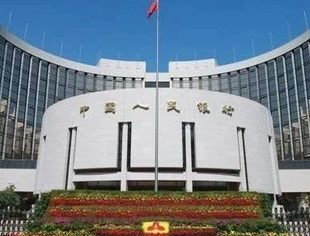 人民银行发布《2023年上半年地区社会融资规模增量统计表》