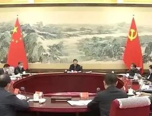 征求对经济工作的意见和建议 中共中央召开党外人士座谈会 习近平主持并发表重要讲话