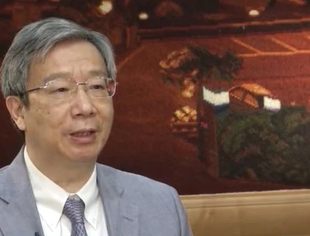 周末重磅！易纲最新定调，全年有望正增长，这些表述很关键
