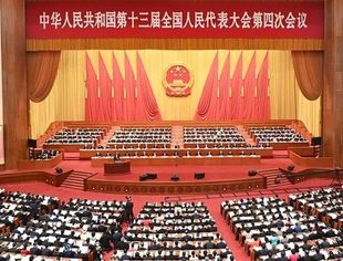 政府工作报告：干货30条，民企利好！