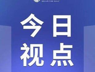 中小企业发展指数有喜有忧 助企纾困举措仍需落实落细