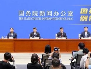 吸引外资将采取哪些措施？外资企业如有疑问在哪反映？权威回应