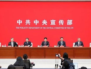 中央财办：将会进一步加强相机调控，该出手时就会出手