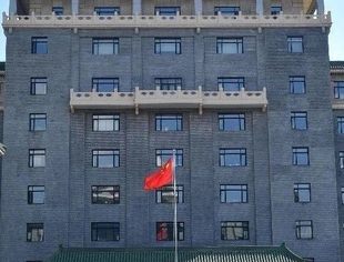 国家发改委：关于完善政府诚信履约机制优化民营经济发展环境的通知