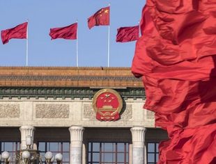重磅！中央深改委会议透露什么信号？“双循环”是事关全局的变革