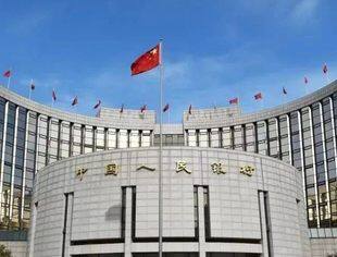 人民银行发布货币政策执行报告，释放了哪些重要信号？
