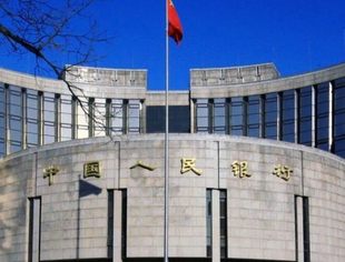 信息量大！央行发最新报告，透露货币政策新走向