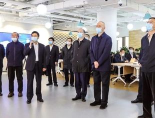 蔡奇陈吉宁与“一行两会一局”和中外金融机构座谈，共谋北京市金融改革发展