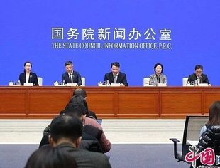 最新！货币政策、物价水平、蚂蚁集团整改进展等…央行回应了这些热点