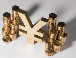 易纲最新发文！事关人民币汇率