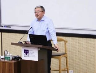蔡咏常务副会长受邀为资本市场学院金融业务系列培训班作专题讲座