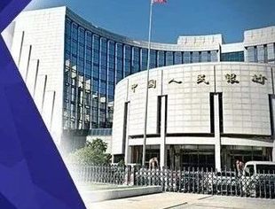 中国人民银行决定于2021年12月15日下调金融机构存款准备金率（附答记者问）