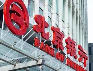 《中国金融》｜霍学文：构建公募REITs全生命周期金融服务体系