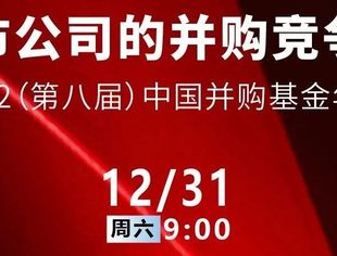 苏州·12月31日 | 苏州·博物馆八大看点抢鲜看
