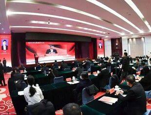 2022中国民营经济年会召开，周海江、尉立东出席并作主旨演讲