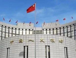 央行：加大对这些领域的金融支持力度