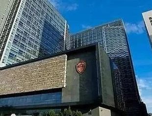 中国银保监会发布《关于进一步做好受疫情影响困难行业企业等金融服务的通知》
