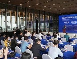 一行两会齐上阵！这些重磅发声你需要关注