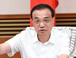 李克强：抓住经济恢复重要窗口期 推动经济运行尽快回归正常轨道