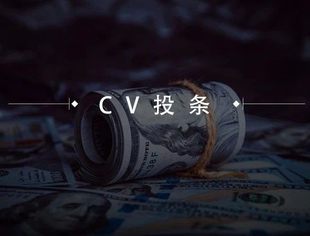 黑石，出手就是326亿