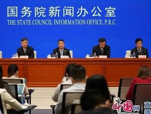 央行银保监会今日释放五大信号：货币政策需保持“三个不变”，预计企业贷款利率还将下行