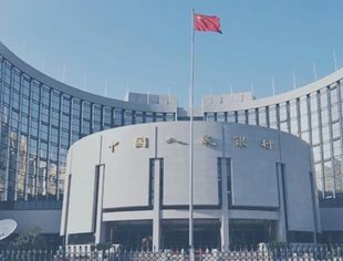 易纲：中国潜在增速有望维持在5%-6%，有条件实施正常货币政策