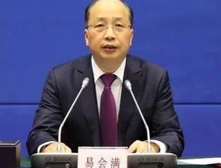 证监会重磅发声！推动中长期资金入市，更加注重预期引导！明确七方面改革任务，做好"四个统筹"