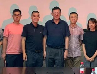 中国并购公会一行赴厦门走访会谈