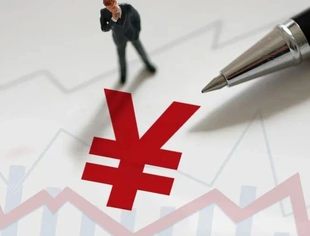 证监会、深交所最新发布！