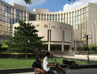 央行再出手！这项准备金率上调