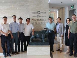 富华国际集团赵勇总裁一行到访并购公会