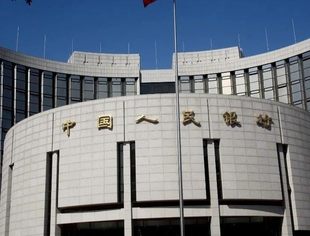 央行重磅表态：处理好恢复经济和防范风险关系 珍惜正常的货币政策空间