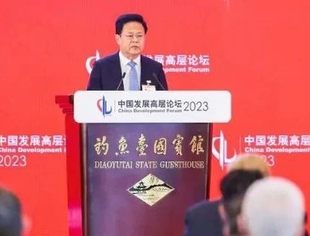 国家发改委主任郑栅洁：创新完善宏观调控 推动经济向上向好