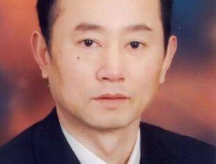 【公会人物风采】西南地区的翘楚——沈功伟