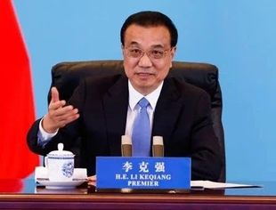 李克强回应主要国际经济金融机构“掌门人”哪些重大关切?