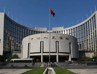 金融稳定法公开征求意见！明确设立金融稳定保障基金