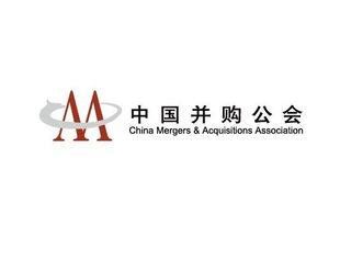 中国并购公会的香港宣言