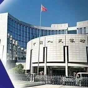 2021年上半年市场主体新开户超600万 市场活力持续激发