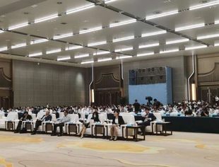 金融科技助力数字经济高质量发展：第三届数字中国建设峰会区块链与金融科技论坛成功举办