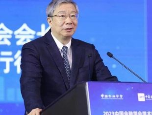 易纲最新发声！