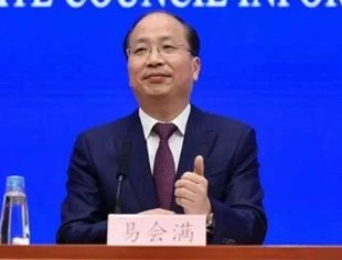 证监会释放大信号，易会满:适当时机全面推进注册制！全市场推行注册制的条件逐步具备…