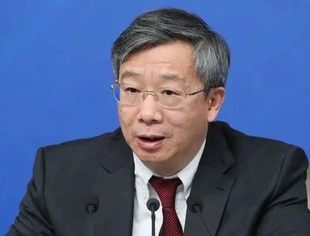 易纲：未来将继续强化支付领域监管，对金融控股公司监管实施并表管理