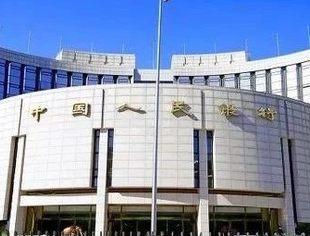 加大信贷投放力度！央行一日召开两大会议，召集24家金融机构，加快已授信贷款的放款进度
