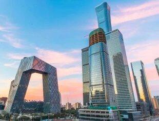 北京发布“十四五”时期金融业发展规划 明确国家金融管理中心建设目标举措