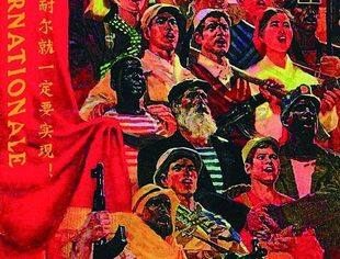 并购公会是如何成长起来的?
