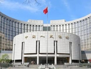 金融支持实体经济座谈会召开