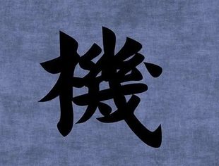 防范债务危机：2021困境资产如何解困突围