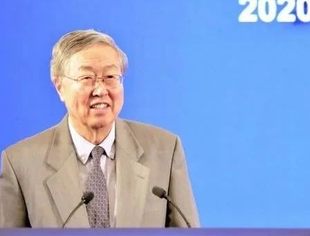 周小川最新演讲：拓展通货膨胀的概念与度量