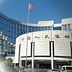 人民银行印发《关于做好2022年金融支持全面推进乡村振兴重点工作的意见》